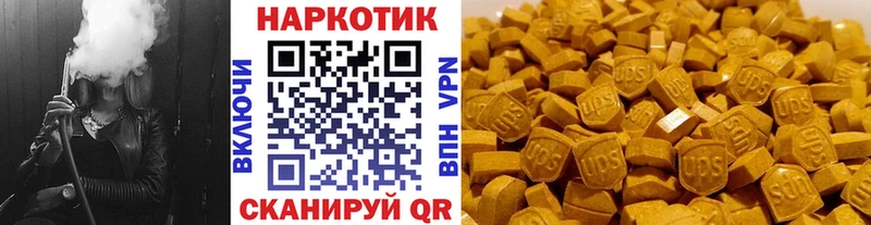 Сколько стоит Зверево Каннабис А ПВП Гашиш Мефедрон