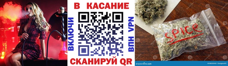 APVP Зверево