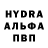 КЕТАМИН VHQ Golge