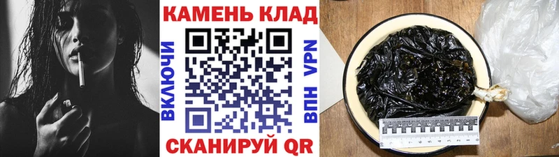 сайты даркнета официальный сайт  Зверево  ГАШИШ ice o lator 
