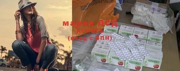 MDMA Алексеевка