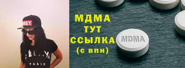 кристаллы Алзамай