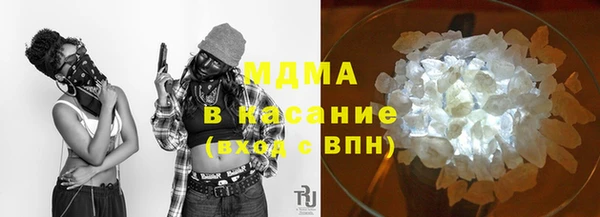 кристаллы Алзамай