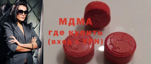 марки lsd Приозерск