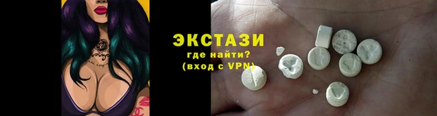 MDMA Алексеевка