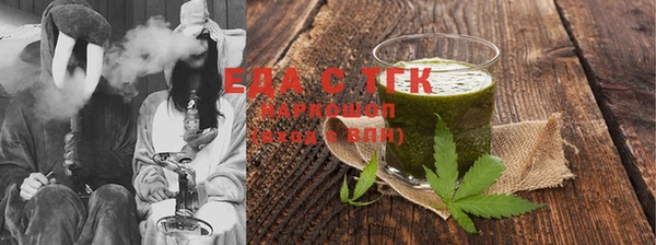 MDMA Алексеевка