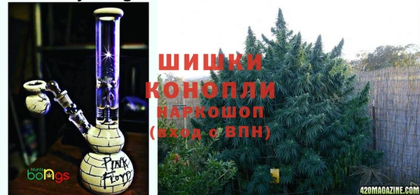 MDMA Алексеевка