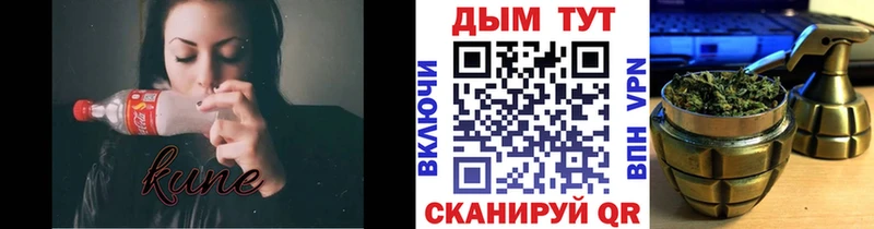 Бошки Шишки AK-47  хочу   Зверево 