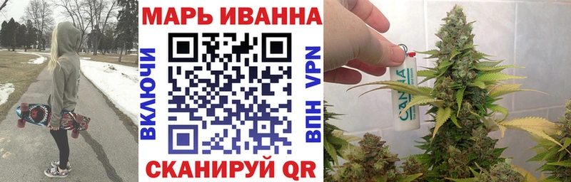Бошки марихуана SATIVA & INDICA Зверево